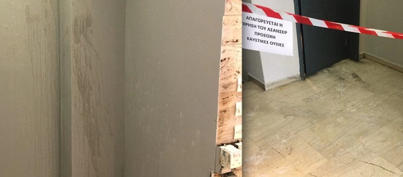 Καλλιθέα: Ξεσπά ο πατέρας της 34χρονης που δέχθηκε επίθεση με καυστικό οξύ - «Δεν είχε καμία κόντρα»